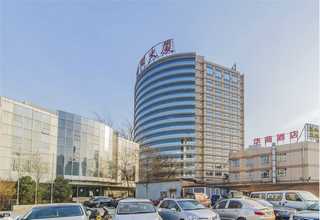 男性保濕是什么