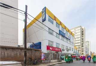 寧波春季團建策劃方案