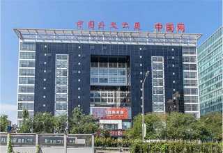 驛城區(qū)周邊的外墻吊籃租賃