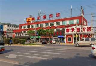 南安隨車吊車廠家